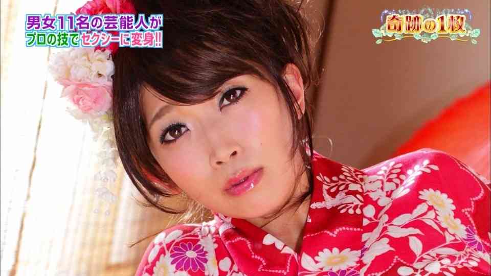 ちょっと一言 〜画像を添えて〜part5