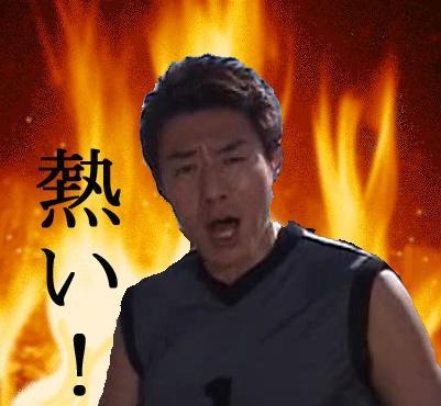 ちょっと一言　〜画像を添えて〜part5
