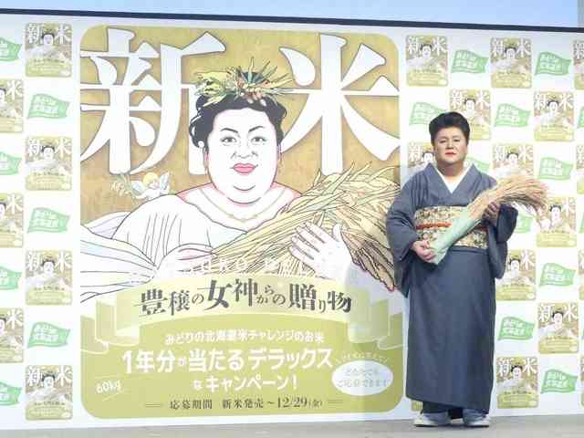 ちょっと一言　〜画像を添えて〜part5
