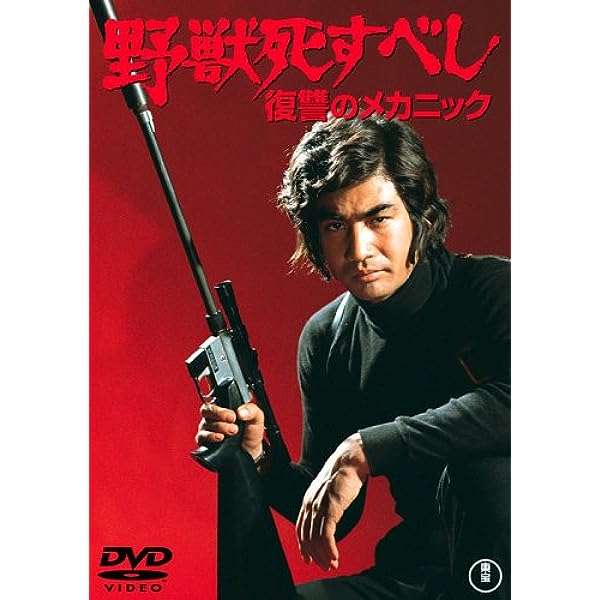 ちょっと一言　〜画像を添えて〜part5