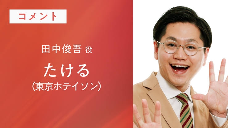 ちょっと一言　〜画像を添えて〜part5