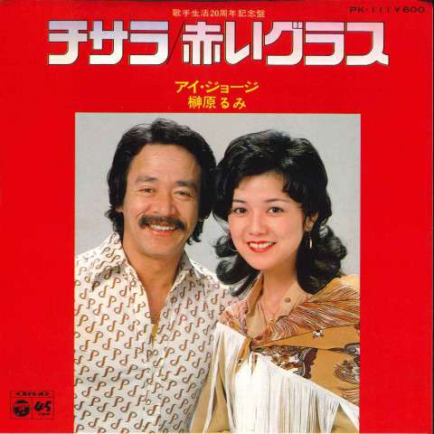 ちょっと一言 〜画像を添えて〜part5