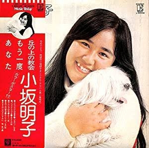 ちょっと一言 〜画像を添えて〜part5
