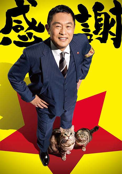 ちょっと一言 〜画像を添えて〜part5