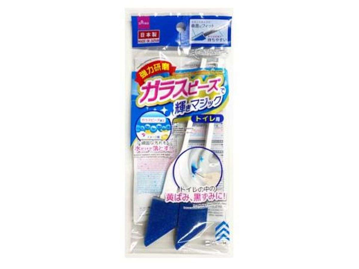 年末に向けて便利な掃除グッズを紹介したり教えてもらうトピ