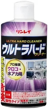 年末に向けて便利な掃除グッズを紹介したり教えてもらうトピ