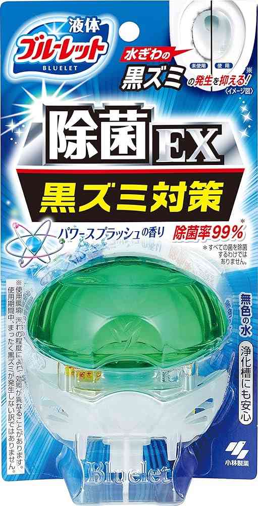 年末に向けて便利な掃除グッズを紹介したり教えてもらうトピ