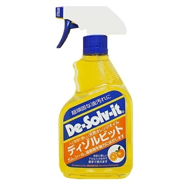 年末に向けて便利な掃除グッズを紹介したり教えてもらうトピ