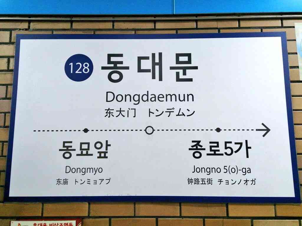 「フランス語知らねえのかよ」英語で話しかけると“不機嫌だった”フランス人なのに…日本人に伝えたい「この16年間で海外旅行の常識は激変した」
