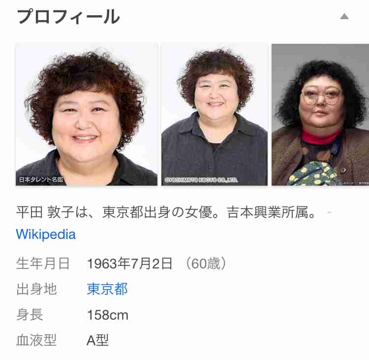 「ブスが一番おもしれえのに、なんだってんだ!」女芸人まちゃまちゃが「ブスいじり」は全然あってもいいと思う理由と過保護な「ルッキズム」への思い