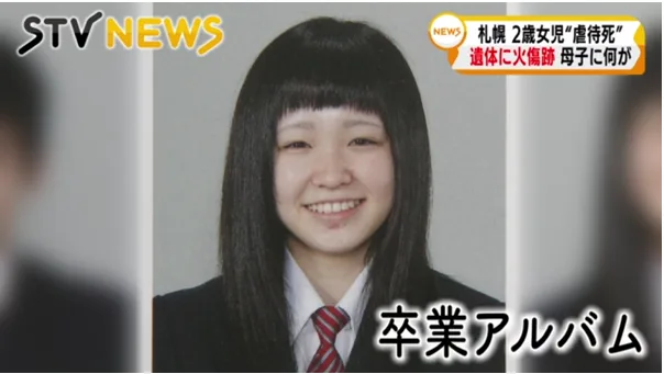 「ブスが一番おもしれえのに、なんだってんだ!」女芸人まちゃまちゃが「ブスいじり」は全然あってもいいと思う理由と過保護な「ルッキズム」への思い