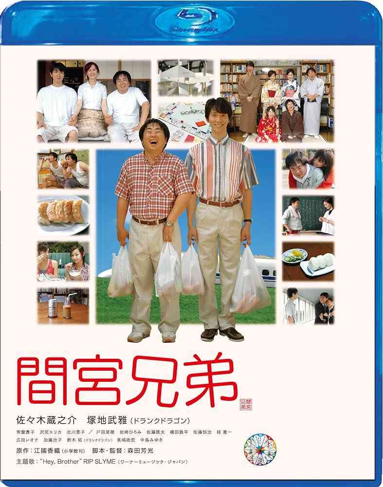 【日常生活に】穏やかなドラマ・映画が観たい【刺激なんかいらない】
