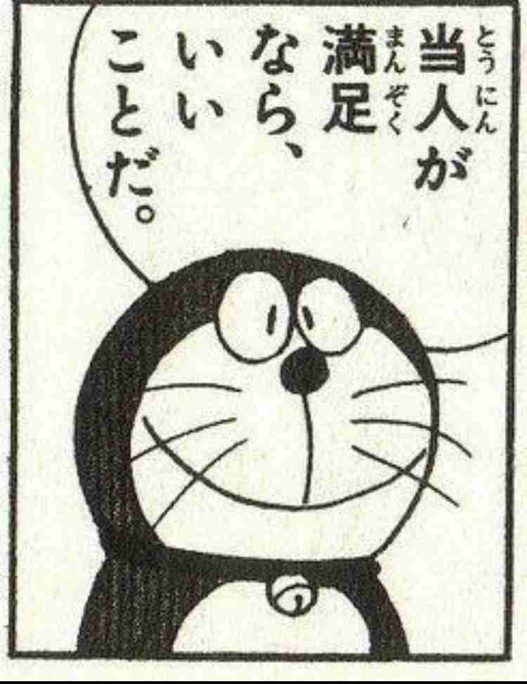 服は15着でやりくり、バスタオルは持たない。団地暮らしミニマリストの「捨てる基準」