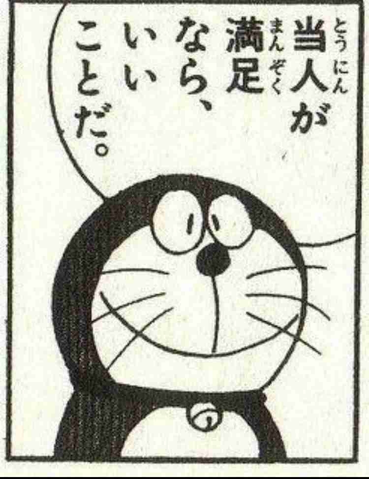 服は15着でやりくり、バスタオルは持たない。団地暮らしミニマリストの「捨てる基準」