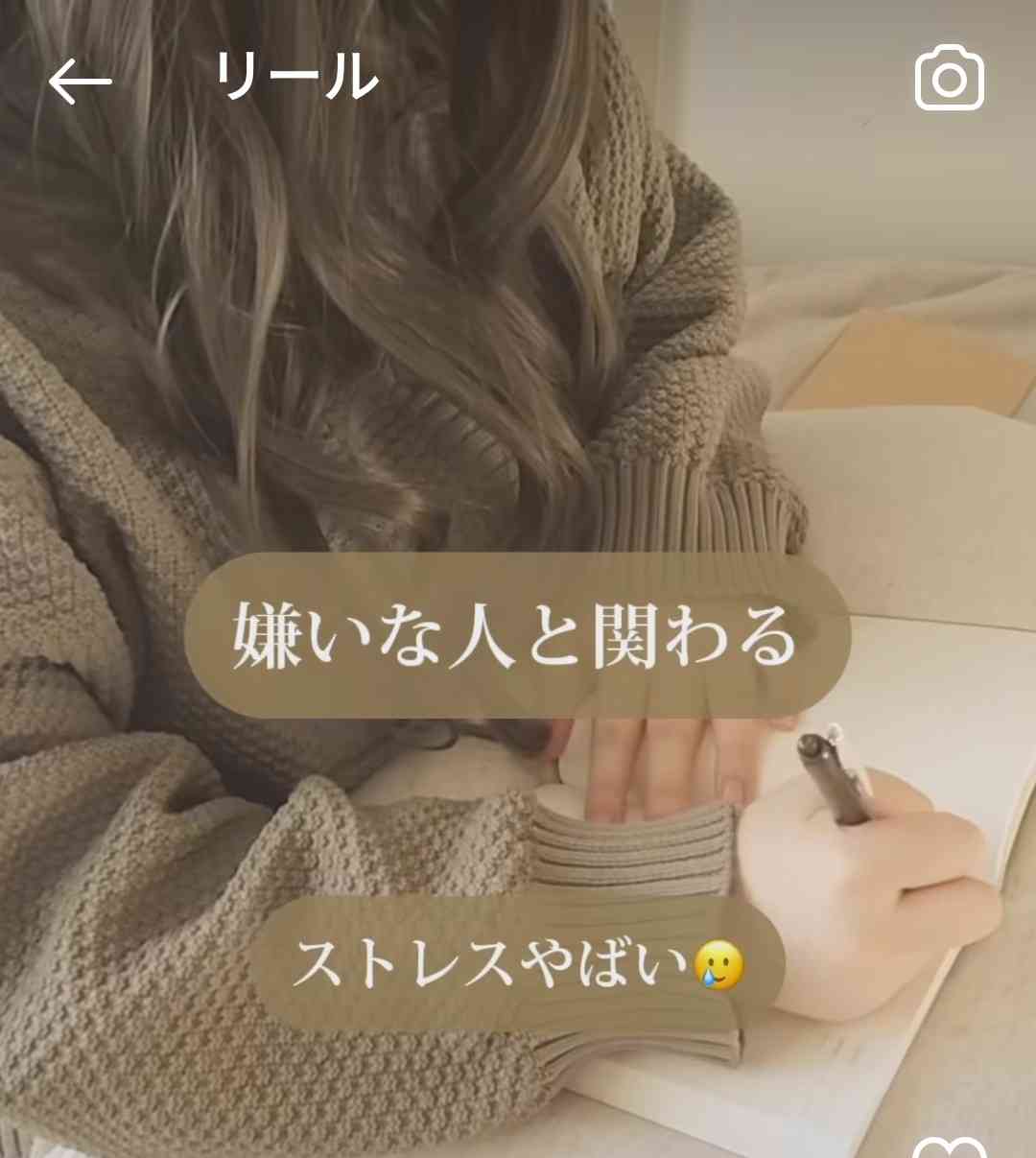 服は15着でやりくり、バスタオルは持たない。団地暮らしミニマリストの「捨てる基準」