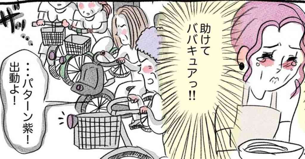 プリキュア展、人殺到で阿鼻叫喚「地獄だった」 物販エリア混雑で批判に公式謝罪「運営体制を改善してまいります」