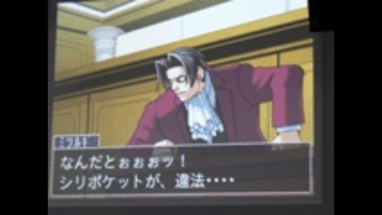 【逆転裁判シリーズ】好きな人、語りませんか
