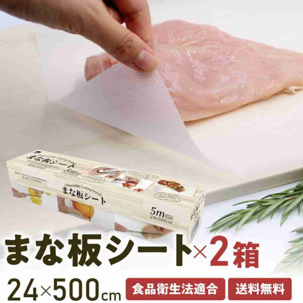 「室外機の水をためて庭にまく」「ティーパックの糸で縫い物」…地球環境に優しい節約生活を実践する人々