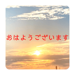学校 朝早過ぎませんか?