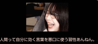 元TBSアナウンサー宇垣美里の「すっぴん公開」に寄せられる多種多様な意見、田中みな実を猛追する“美容マニア”な現在