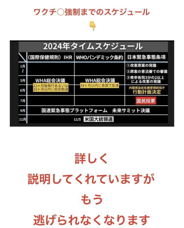 「娘が泣き出す」いびきで“睡眠離婚”や避難所ストレス…身近な社会問題にどう向き合うか？