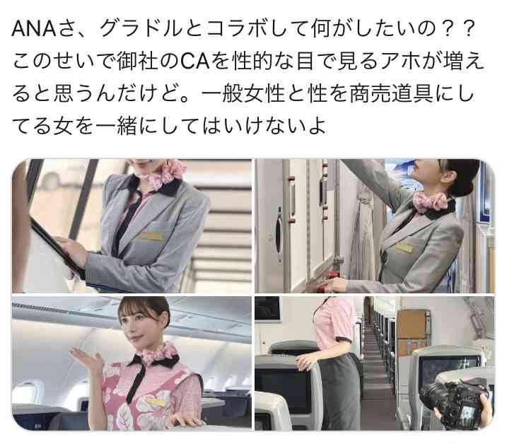 呂布カルマ、性テーマNHK番組出演が物議 「フェミニストなんかに向けて番組作ってねーからなぁ」 『風呂のぞき』めぐり過去にも騒動