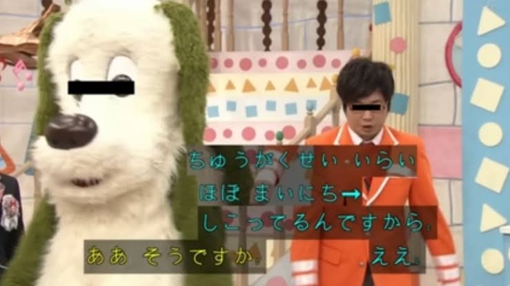 呂布カルマ、性テーマNHK番組出演が物議 「フェミニストなんかに向けて番組作ってねーからなぁ」 『風呂のぞき』めぐり過去にも騒動