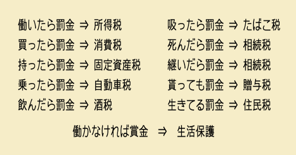 家族ら5人殺傷事件　無罪確定　検察が上告せず　「妄想によって人間と認識せずに犯行」心神喪失で