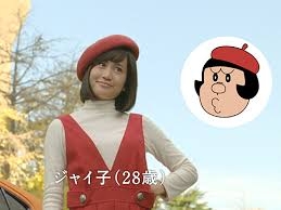 独身女性がアラサー以降にハマるもの