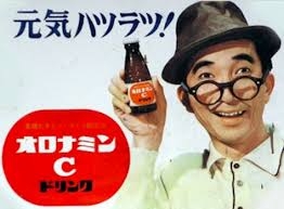 ビタミンC(食事)ってどのくらい意識してますか