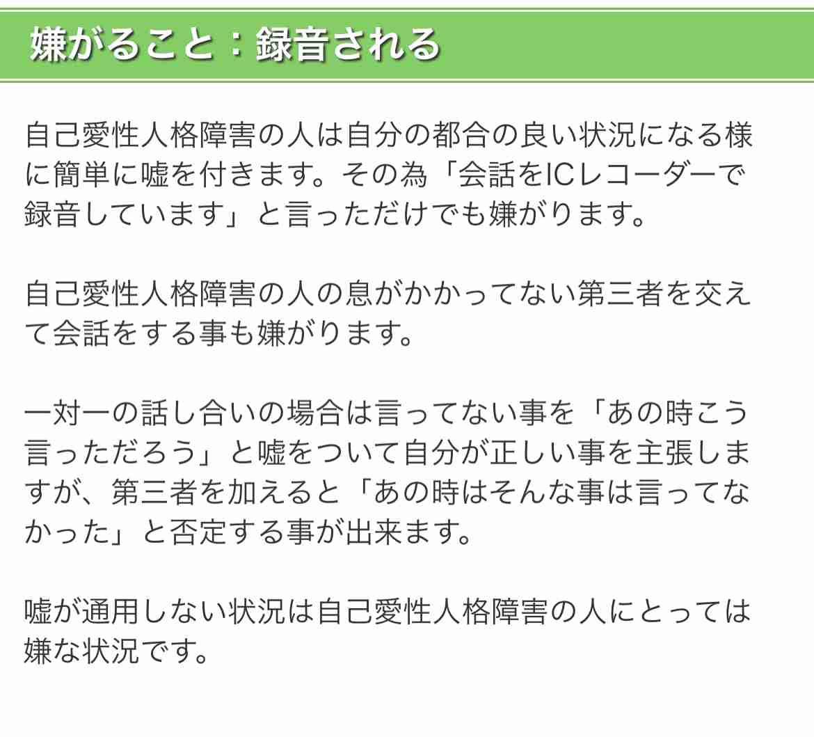 UUUM、東海オンエア巡る騒動を謝罪「コンプラ上に問題」　離婚宣言から波紋…700万人超ファン不安視