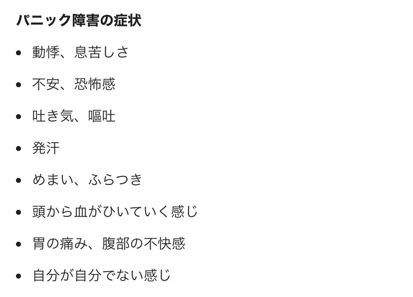 UUUM、東海オンエア巡る騒動を謝罪「コンプラ上に問題」　離婚宣言から波紋…700万人超ファン不安視