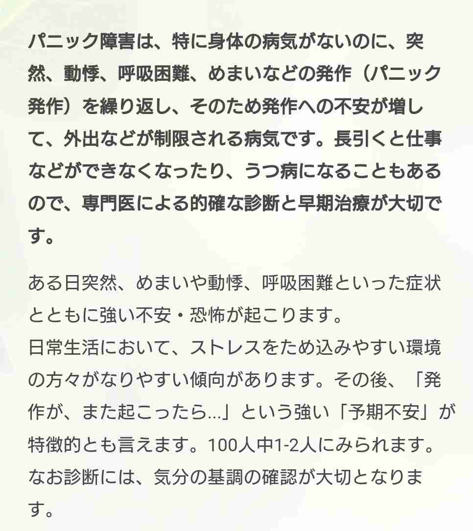 UUUM、東海オンエア巡る騒動を謝罪「コンプラ上に問題」　離婚宣言から波紋…700万人超ファン不安視