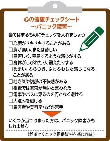 UUUM、東海オンエア巡る騒動を謝罪「コンプラ上に問題」　離婚宣言から波紋…700万人超ファン不安視