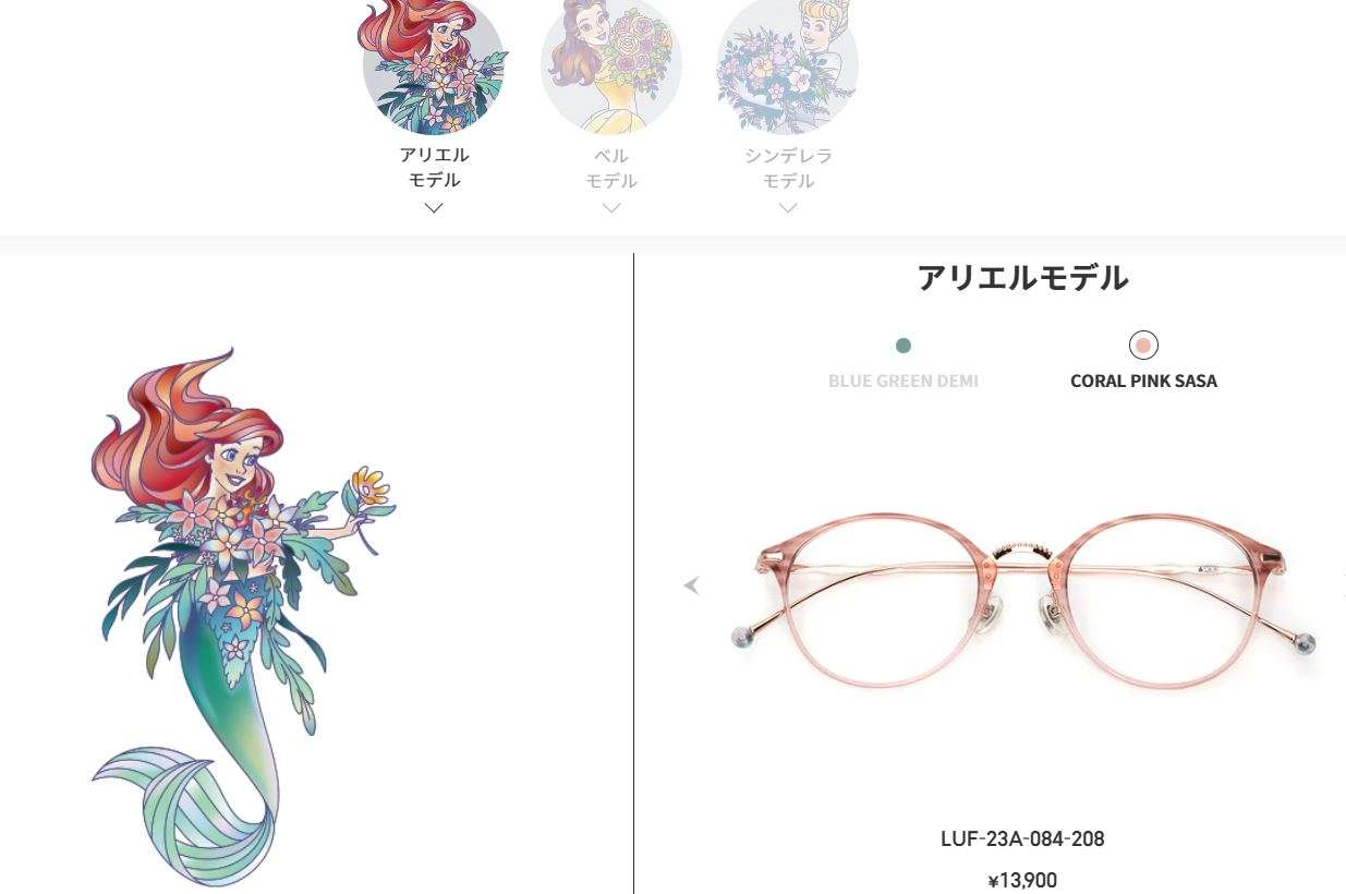 近々届く予定のものをあげてくトピ