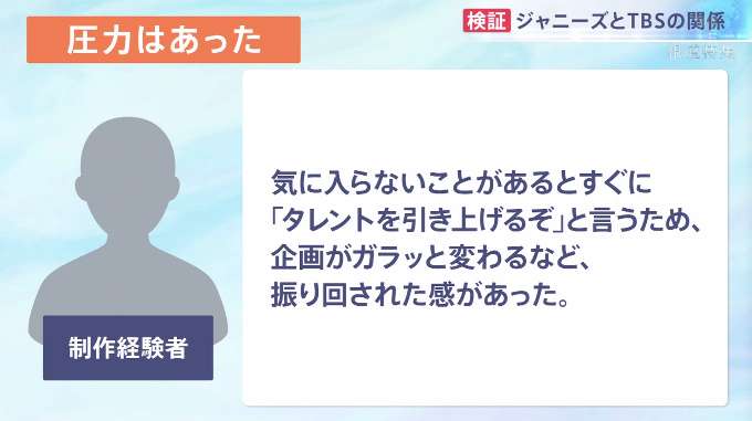 フジテレビ　年末の音楽特番「FNS歌謡祭」の司会は相葉雅紀で決定　5年連続に