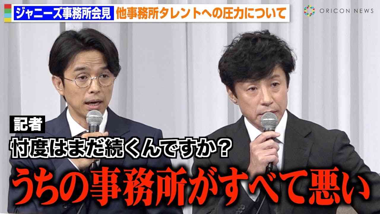 フジテレビ　年末の音楽特番「FNS歌謡祭」の司会は相葉雅紀で決定　5年連続に