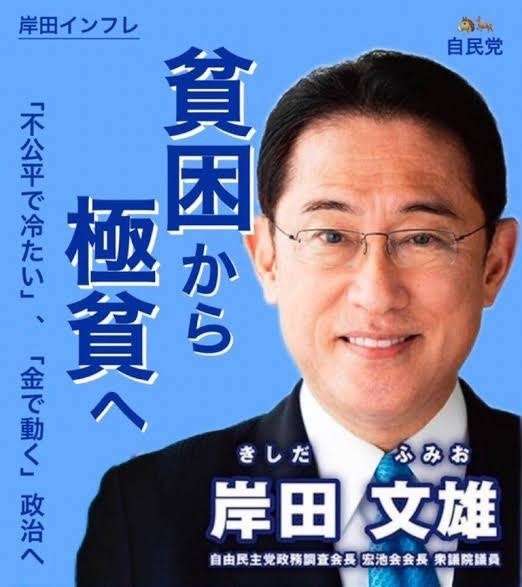 『1部屋25億円』は関西最高額 うめきた2期地区のタワマン概要発表 愛車を運び展示できる部屋も