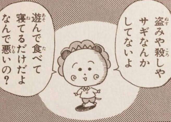 若いときやらなくて後悔したこと