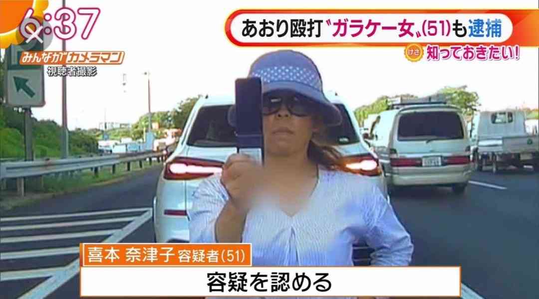 【独自】“あおり運転”に「妻が泣いてパニック」幅寄せとパッシングを繰り返す車…恐怖の瞬間