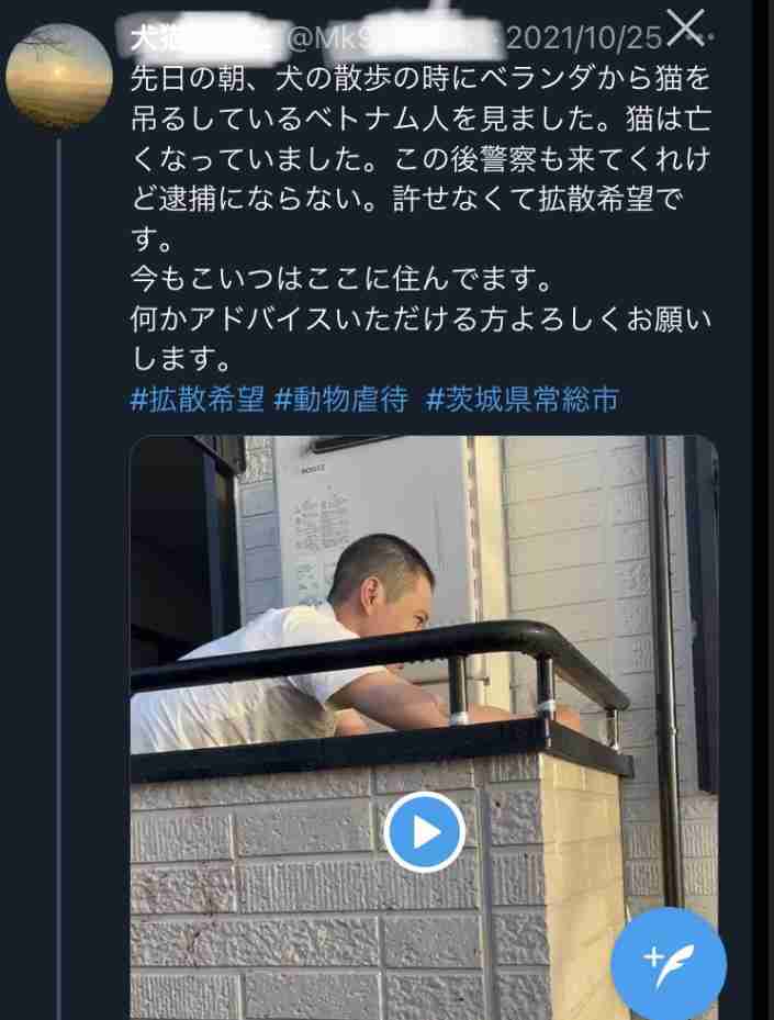 去年の技能実習生の失踪者は9000人超 過去2番目の多さに 政府は新制度創設を検討