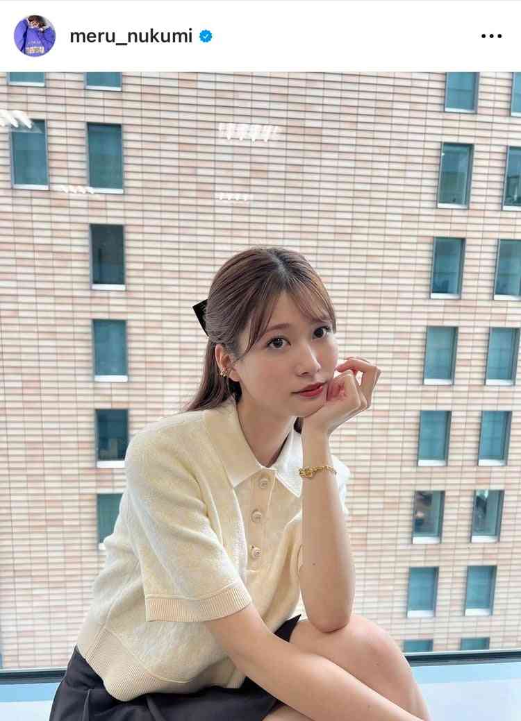 “めるる”生見愛瑠　好きな人
