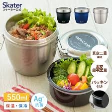 地味に楽しい私の節約!!!