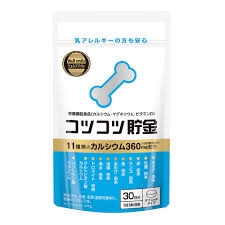地味に楽しい私の節約!!!