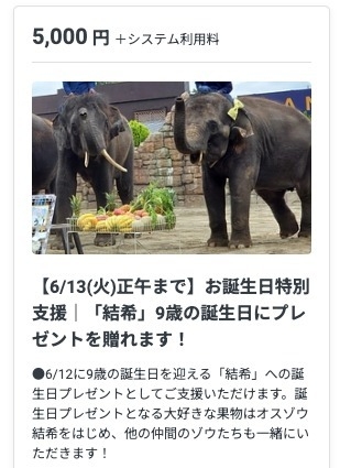 せき止め薬など“増産支援”で検討…新型コロナやインフル流行で不足　厚労省