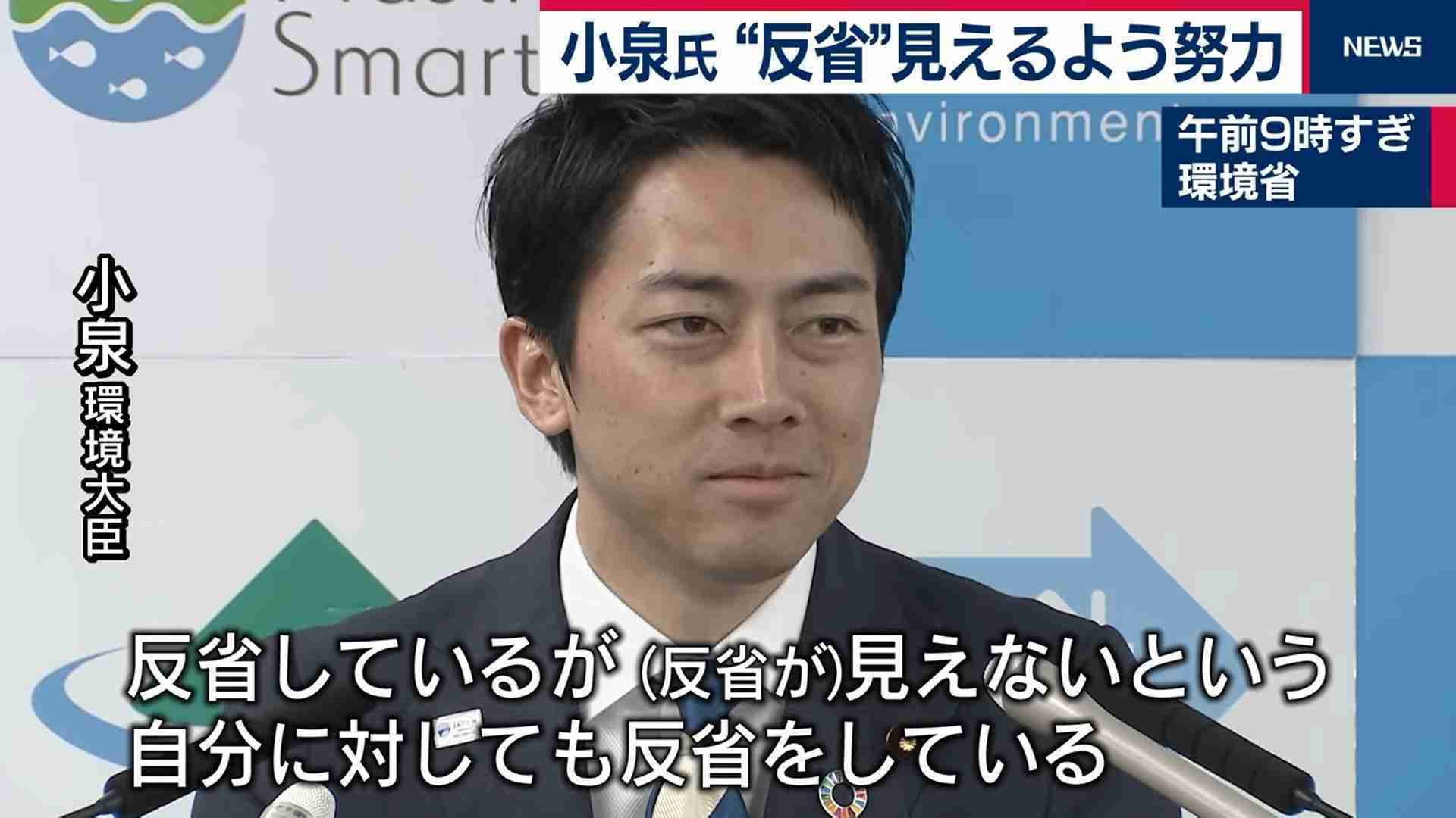 他人の行動にびっくりした事