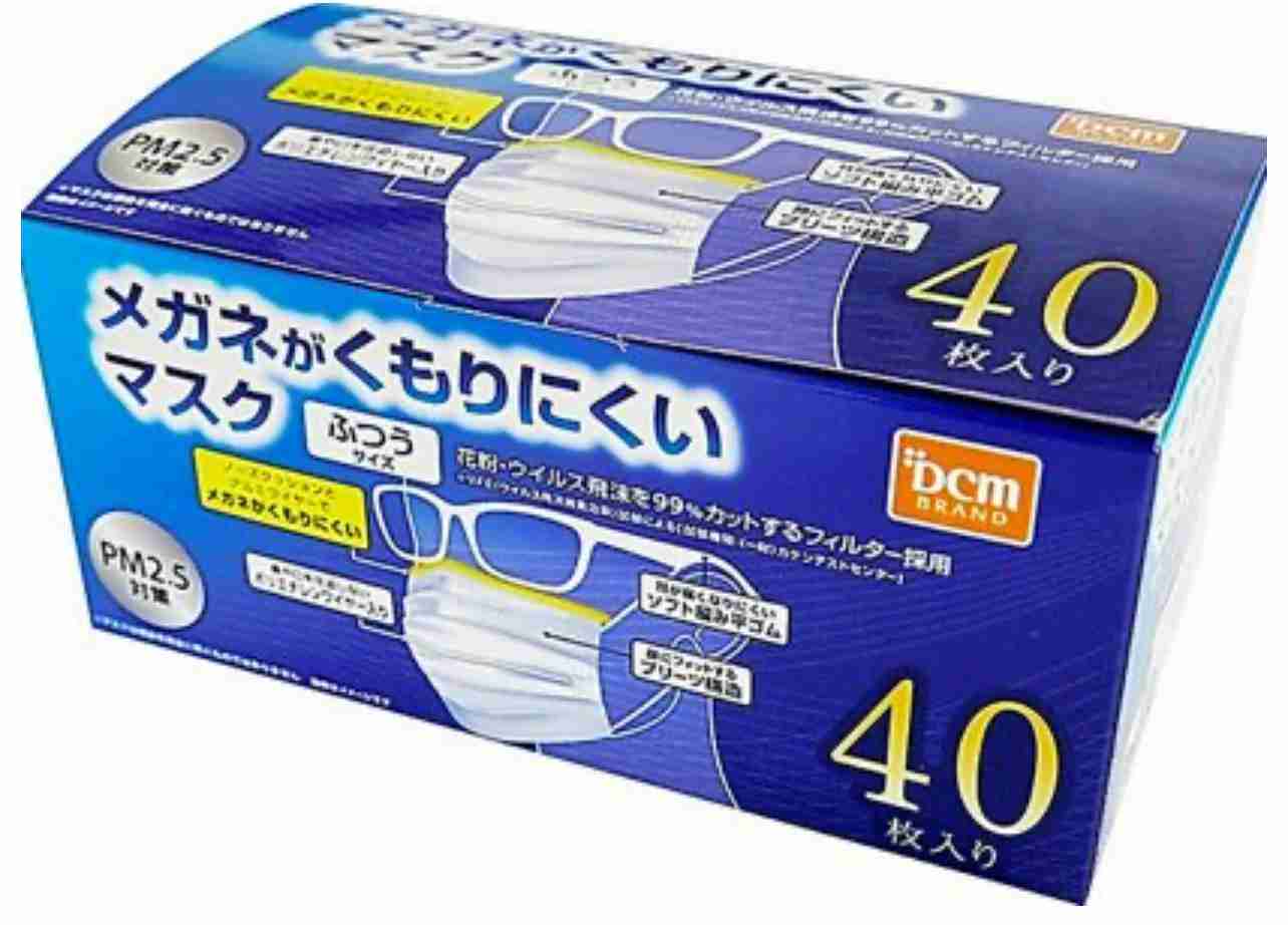 【愛用】マスクを語る【今更】