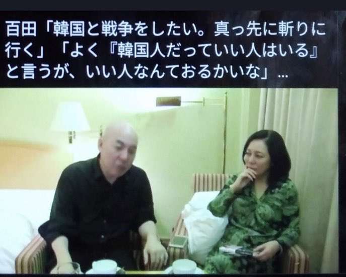 「ホタテだけでは終わらない」中国がまだ握っている“日本の食を揺さぶる強力なカード”