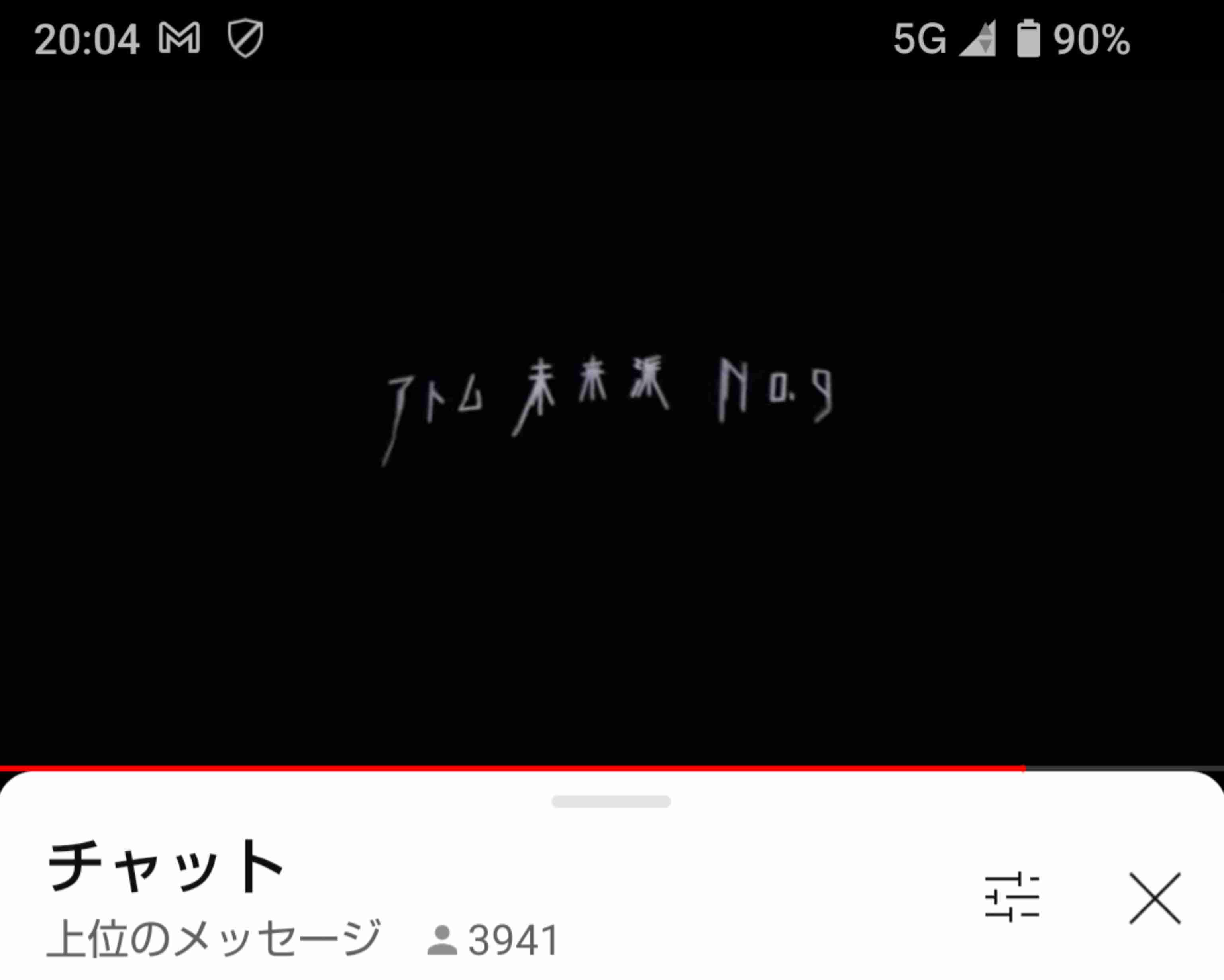 BUCK-TICK櫻井敦司さん好きな人 Part8