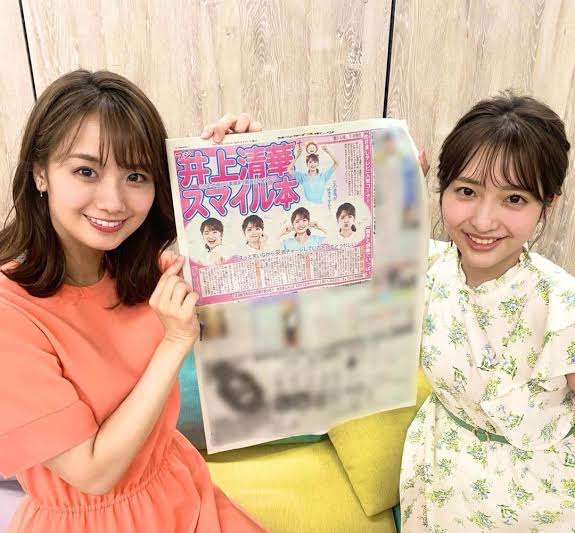 フジ井上清華アナ 25日から「めざましテレビ」復帰 三宅アナ「明日から復帰する予定です」